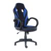 Gamer Bros Azul - Imagen 2
