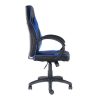 Gamer Bros Azul - Imagen 3